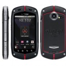 Telefon cu Android de la Casio